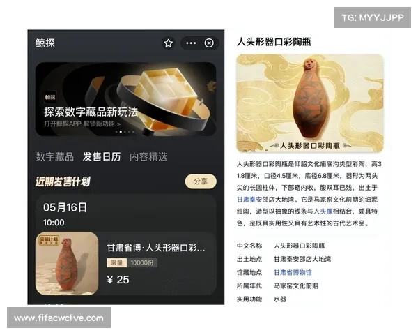 板球NFT数字藏品交易额单月突破1亿美元引发行业关注与热议 板球NFT数字藏品交易额单月突破1亿美元引发行业关注与热议